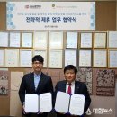 플라잉하우스미디어