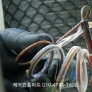 주안홈마트 - 미추홀구 미추홀대로645번길 33 | 주안홈마트