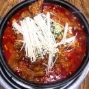 이레삼겹살구이