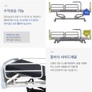 신기의료기 하단점 이미지