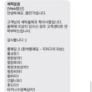 몸만가 이미지