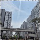 굿모닝 공인중개사 이미지