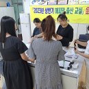 해피맘 - 부평구 부평대로 30 | 해피맘
