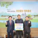 자연나라 이미지