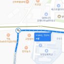 한우농가&고창장어 이미지