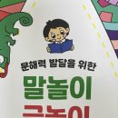 성민유치원 이미지