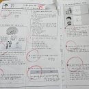 예울초등학교 이미지