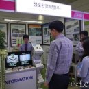 청호환경산업(주) 머니투데이