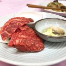 예당큰집 이미지