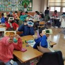 성남송현초등학교 이미지