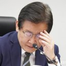 신의를지키는사람들