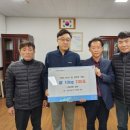 행복축산 이미지