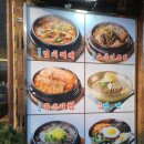 독산정육점 - 금천구 독산로64길 23 | 육즙 가득한 한우의 진심! 독산동맛집 화로구이 독산점 다녀온 솔직후기✨