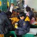 지리산 하늘아래 이미지