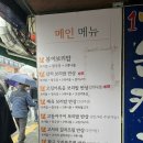 성남-단대-0462 이미지