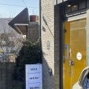 나는 쉐프 | [리뷰] 소울 :: 미쉐린 1스타 흑백요리사 김희은 쉐프⭐️ / 주말 런치 내돈내산 후기