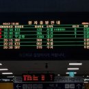 cafe 서면에 가면 | 1박 2일 부산 뚜벅이 여행 코스 & 맛집 솔직 후기