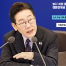 반포청년공인중개사사무소 이미지