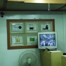 서일종합상사