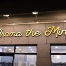 신생상회 이미지