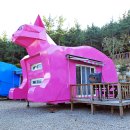 통영동원리조트글램핑 이미지