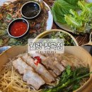 한솥도시락 칠곡2지구점 | [동천동맛집] 비 오는 날 생각나는 칠곡3지구 '월랑 칠곡점'