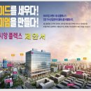 호계산업