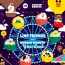 DUNKIN´DONUTS 이미지