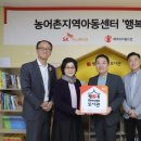 밀알테크 이미지