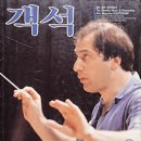 2021 부산 피아노 사랑 정기 연주회 이미지