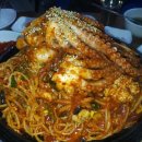 당진아구동태찜탕 이미지