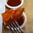우리통닭 이미지