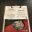 부곡시장 (옥외1) | 부곡 도깨비시장 근처 중식 맛집, 이어질연