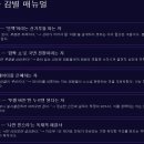 삼진노동조합 이미지