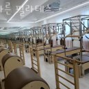 대림온누리약국 | 마석우리필라테스 늘바른 필라테스 위치.가격.시간.후기