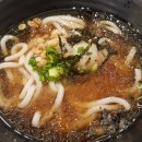 역전우동수유점 이미지