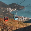 수도관광㈜ 이미지