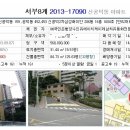 (주)유에이치케이 이미지