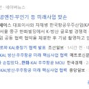 그리다스페이스