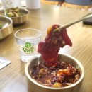 문성생고기집 이미지