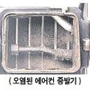 대건자동차 이미지