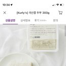 찐마켓 이미지