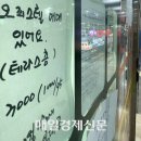 투자114공인중개사사무소 이미지