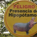 하마농장 이미지