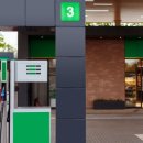 글로벌주유소 이미지