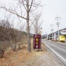 문일목장 네이버블로그