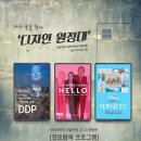 디자인,아침 이미지