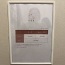 금해민박 이미지