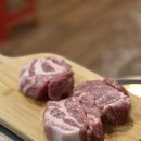 오연탄주먹고기 이미지