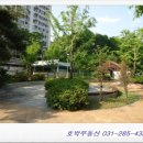 신갈새천년주공2단지아파트 네이버블로그